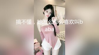 国产AV 天美传媒 TM0075 吸血鬼打炮不留情 胡蓉蓉