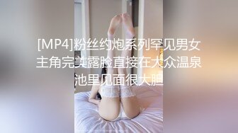 有人在教室安放摄像头,没想到拍下学生和性奴老师在教室激情 下集