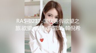 [MP4/698MB]糖心Vlog 電競酒店遇到女仆服務 娜娜