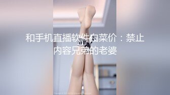 [MP4]麻豆传媒映-少年阿宾篇章一美艳的房东太太 绝美人妻苏语棠