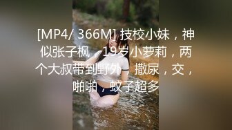 [MP4/ 1.41G] 高颜值高挑车模提前过圣诞，圣诞袜子一穿展现一字马实力这身材没有一点赘肉