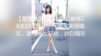 REAL10周年记念 桜井あゆがイク！黒人乱交ツアーin L.A.