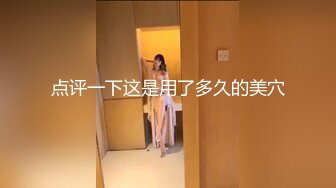 泰国极品TS【mygif77】26小时合集 【220V】 (55)