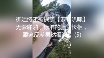 [MP4/ 1.47G]&nbsp;&nbsp;新人美女和炮友操逼大秀 浴室洗澡 抓起大屌吸吮 翘起蜜桃美臀 扶着洗手台后入