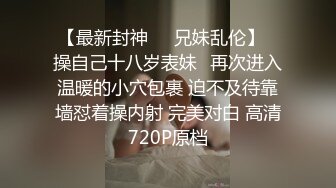 路边公厕近距离偷拍 牛仔裤美女的小嫩鲍