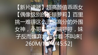 小情人这样妩媚的口活你能坚持多久-jk-上海-老婆