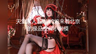 FansOne 台湾高颜值网红女神【Ash 艾希老師】美乳白虎穴反差小骚逼2