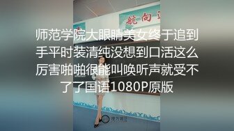 黑丝高跟伪娘 啊啊操我操我 骚逼烂肉 就该被大鸡吧狠狠的插烂 自产自销 美味香甜