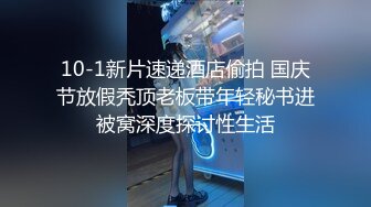 麻豆传媒华语AV剧情新作-游戏调查员街头抽取幸运观众 私密做爱啪啪 女神苏语棠 高清720P原版首发