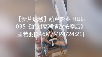 [MP4]黑色短裙修长美腿少妇 摸奶掏裆互摸调情 对着镜头揉穴 扶着腰骑乘抽插 站立后入撞击