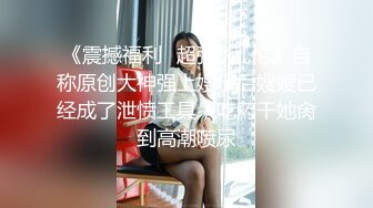 晚饭后与情人来一炮，最后情人说射她肚子上