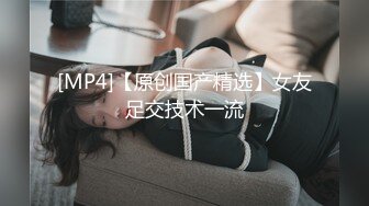 香港变态摄影师高价网约性感漂亮的三线美女嫩模私拍啪啪