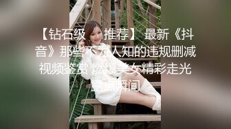 国产麻豆AV 麻豆达人秀 与女优一起现场实战