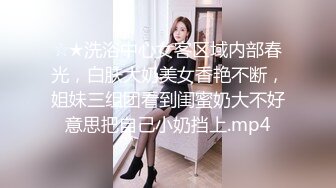 良家熟女人妻 我觉得你不想干磨蹭半天 哎呦亲人好痒你一直不往里放 你快点痒死了 哥们抠半天逼受不了