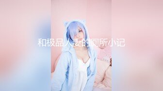 [MP4]麻豆传媒华语AV剧情新作-强操温柔嫂子 背信忘义强行交合 新晋女神『刘豆豆』出道作