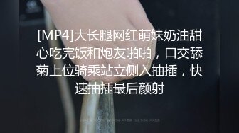 最新5月无水首发福利！顶级专业技术控极品榨精女王【琪娜姐姐】推特福利私拍，各种手足交止控取精，户外调教2位贱奴 (11)