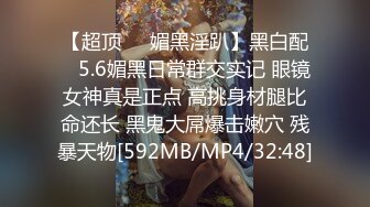 2024.2.14，【凯迪拉克探花】，足浴勾搭大神，今天挑了个漂亮少妇，极品美乳，前列腺保养打飞机爽射