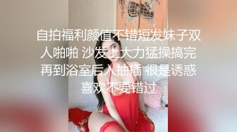 ❤️❤️豹纹顶级肥臀御姐，超粉嫩小骚逼，翘起屁股摇摆求操，好会扭，后入猛顶撞击，大屁股抖动