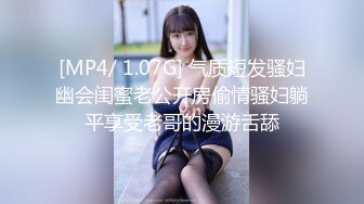 STP16499 麻豆传媒映画最新国产AV佳作 MD-0085 淫荡姐姐色诱弟弟 勾引做爱吞精