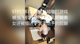 疯狂的女骑士熟女：我艹逼从来不喜欢男人戴套，骚爸爸来艹骚女儿，快来艹我，阿姨喜欢舔鸡巴！