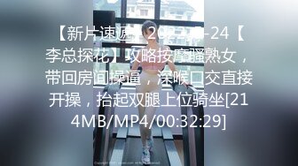 [MP4]STP32794 精东影业 JDBC074 老板假借出差名义爆操单纯少女 希汶 VIP0600