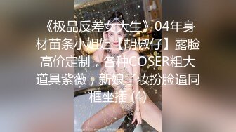 仲間明日香 ⨯ CJOD-151 肏到噴汗內射也不停騎乘位搾精正姊 – HD