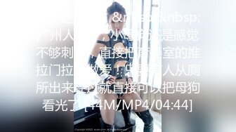 【新片速遞】 2022-11-12【无情的屌丶】大圈网红外围美女，跪地吸吮大屌，扶腰后入猛干，撞击啪啪声娇喘不断[645MB/MP4/01:28:15]