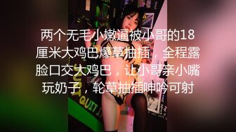 360摄像机偷拍-仔细观察自揉大女乃