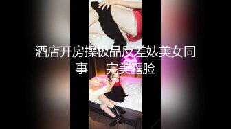 91MS-010长腿御姐170cm-李曼丽