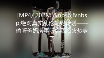 【全網推薦】推特網紅人氣女神『linxi1111 林茜』各種3P4P最全合集，清純的外表下隱藏著一顆騷動的心～106V高清原版MK329 (2)