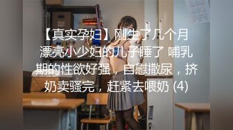 新人在校女大学生下海【猫奴111222】夹乳~道具自慰流白浆~ (5)