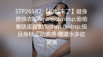 女客人：你应该推胸了..嗯~~哼··嗯嗯···啊~   色技师：马上哈。一直按摩到女客人的逼逼流水为止，都不想按摩乳房！