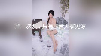 (no_sex)20231005_luli好哇塞_1679065171