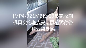 打扑克输了脱下短裤拔阴毛 还让斜着拔不让直着拔 痛的大叫 逗死了