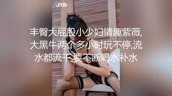 【新速片遞】美女模特被色魔摄影师诱惑工作结束以后上床来一发[341M/MP4/14:59]