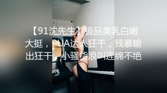 ED Mosaic 某传媒公司幕后美乳女员工??与5猛男疯狂做爱