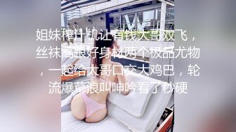 感觉妹妹的屁股变大了，小穴也被我操松了