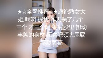 【新片速遞】 ✨✨✨✨20小时核弹~【美乳模特】酒店约炮，卖骚~男主不给力直接约两个（上部）✨✨✨-~很有气质的漂亮少妇，画质不错[13G/MP4/10:17:29]