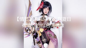 【新片速遞 】水电工酒店浴室暗藏摄像头偷拍大奶子少妇洗澡[338M/MP4/04:46]