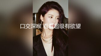 【川岛全国探花】兄弟俩合作偷拍嫖妓赚钱，大奶小少妇叫上门花式蹂躏，白嫩长腿扛在肩上狂插