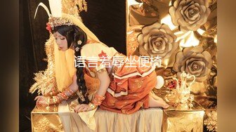 贵在真实 尤物国模 小美 居家大尺度私拍套图[420P/1.3G]