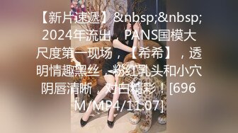 [MP4]STP24299 一晚干三炮&nbsp;&nbsp;包臀裙顶级美臀小姐姐&nbsp;&nbsp;掰开骚穴一顿舔&nbsp;&nbsp;侧入猛操嗯嗯叫 各种姿势换着操 VIP2209