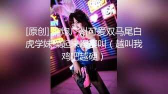 [SWAG]JSBY-0032誰叫你找不到人女經紀只能硬著頭皮親自演出