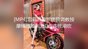 STP33205 大奶美女乘坐順風車 和黑人巨屌車上大戰