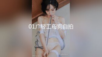 焦点jdsy-024风骚小主播房东来打炮