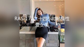 好家伙两万多人围观，极品御姐不知道哪儿找来的小鲜肉外国人白人帅哥来操自己 操得眼神迷离，外国帅哥居然会讲中文 (2)