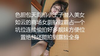 大神酒店约炮极品粉嫩的小女友各种姿势啪啪完美露脸