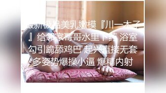 【推特巨乳】z杯悠悠 陈若初 最新iyaofans福利，震惊，出人意料的大，甩起来这画面让人傻眼 (2)