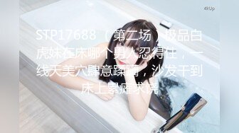 淫水抹老婆屁眼，舒服爆了。