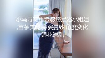 [MP4/939M]9/9最新 淫荡名媛莉娜在我床上自慰翘屁股求操骑乘姿势爆操VIP1196